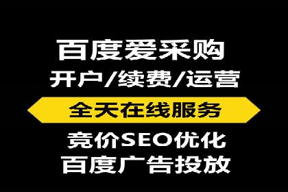 科技公司如何利用SEM服务提升产品曝光度